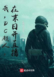 木木日尧