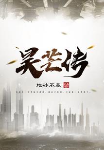 九琉璃