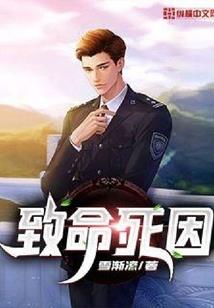 忆梦之境