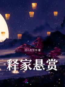 我还是那么的爱你