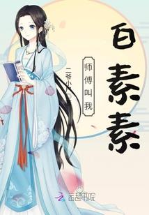 百年航行