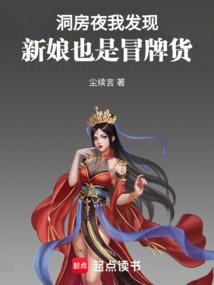 老二的痔疮