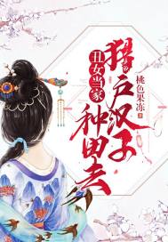 三好杀手