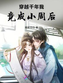 婚入心扉
