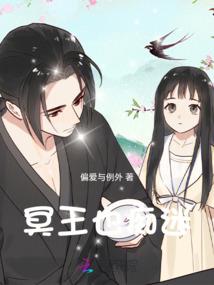 穿越帝仙在都市