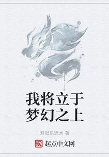 缺刀