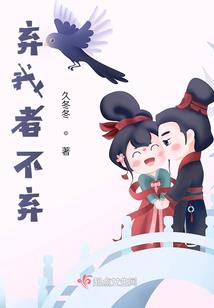 美之极致竟成苍凉