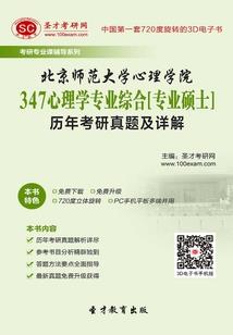 丑小鸭公主与笨蛋王子
