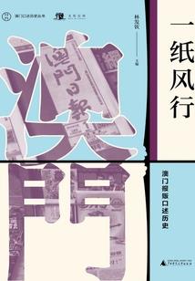 梦回归处最真时