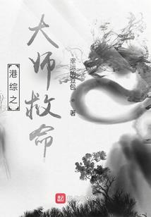 此世，彼时