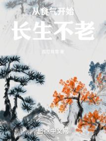 要不服个软