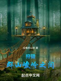 违约的青春