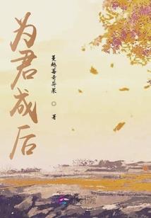 彩魂印