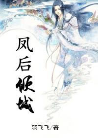 魂破沧桑
