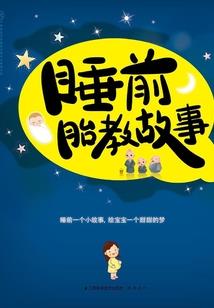 叶行九世