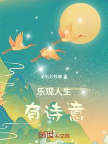 不灭帝师