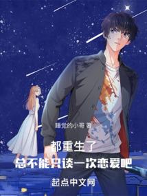 从揍哭刘彻开始