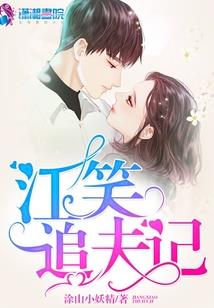 暗夜晨曦之偶遇