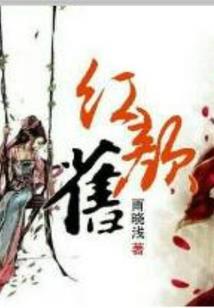 逆天神印