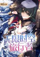 淘气公主求爱记