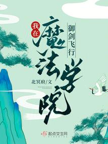 一生执念只要你
