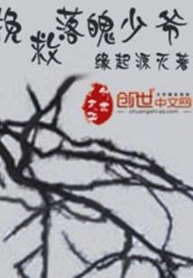 时间忘记告诉你