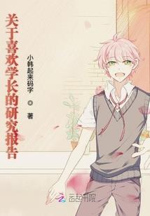 独家军宠：神秘娇妻撩上瘾