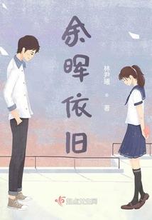 异常事件管理局