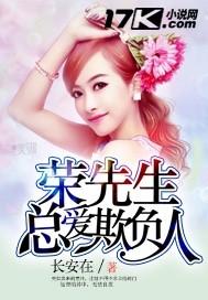 封神榜现代白话文新编