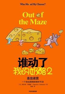 巨多魔力改