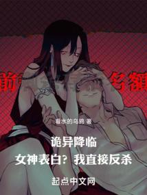 毒妇要从良