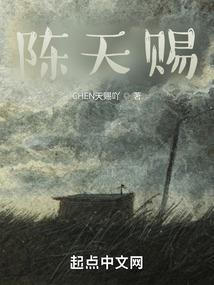 这才是魔