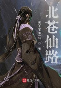 衍衍一笙