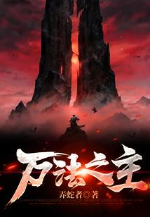 年少若轻狂