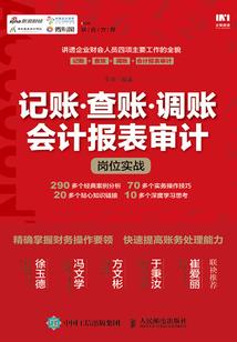 终极斗罗之绝世再临