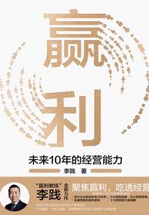 你好生活