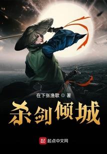 帝王绝宠：脱线小萌妻