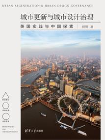 乱舞六界