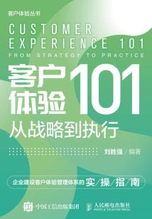 谢邀！人在摆摊，已成神豪