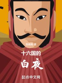 初见你风很暖