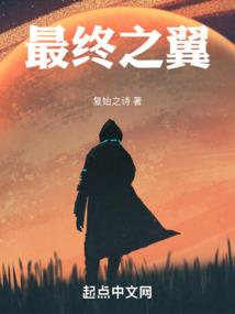 三山四水昭九周