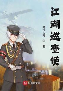 柯南世界侦探成长系统