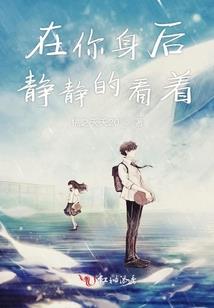 妖之杀生界