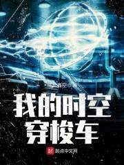 尘已湮阡陌