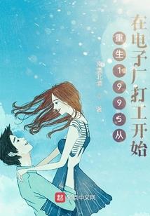 末世快穿：杀死那只黑蝴蝶
