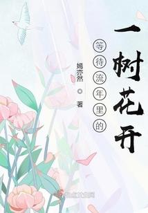 诸天万界最强舔狗