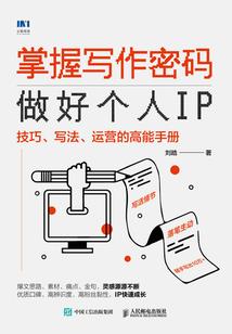 异界之游戏也疯狂