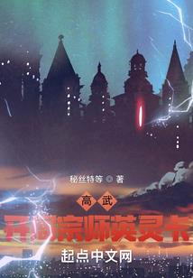 一念成帝