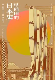 TFBOYS时空之恋