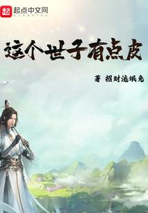 鸿图记